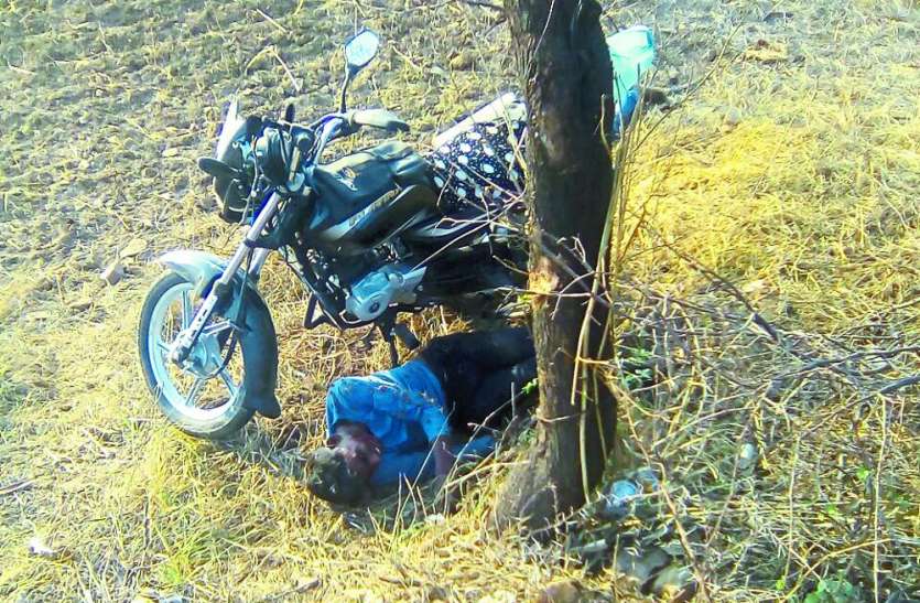 Panna road accident Death of three youths रफ्तार की अंधी दौड़ ने ली तीन युवकों की जान, इस तरह क्रमश: हुए हादसे दर हादसे