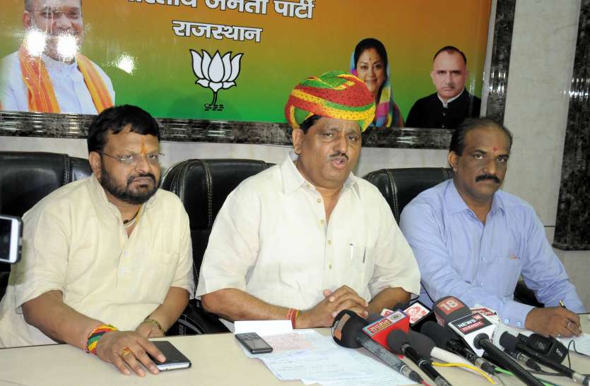 BJP,prabhu lal saini, फीस बढ़ोतरी का विरोध, कांग्रेस के दिमाग की खुजलाहट