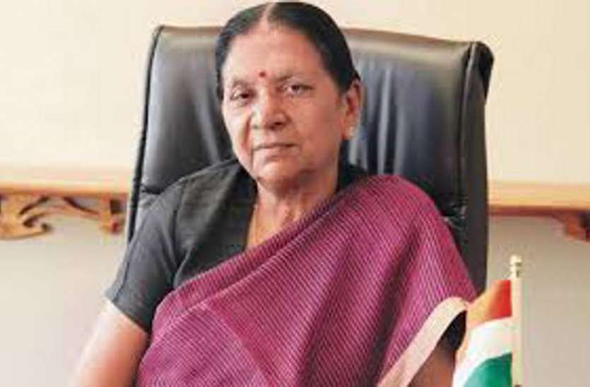 human rights commission chairman appointment decision अब राज्यपाल की अनुशंसा पर होगी मानव अधिकार आयोग अध्यक्ष की नियुक्ति
