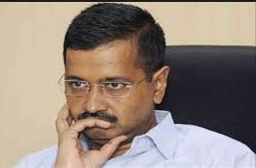 Delhi AAP gov, LG AAP सरकार को बड़ा झटका, गृह मंत्रालय के आदेश पर आतिशी समेत 9 सलाहकारों की हुई छुट्टी