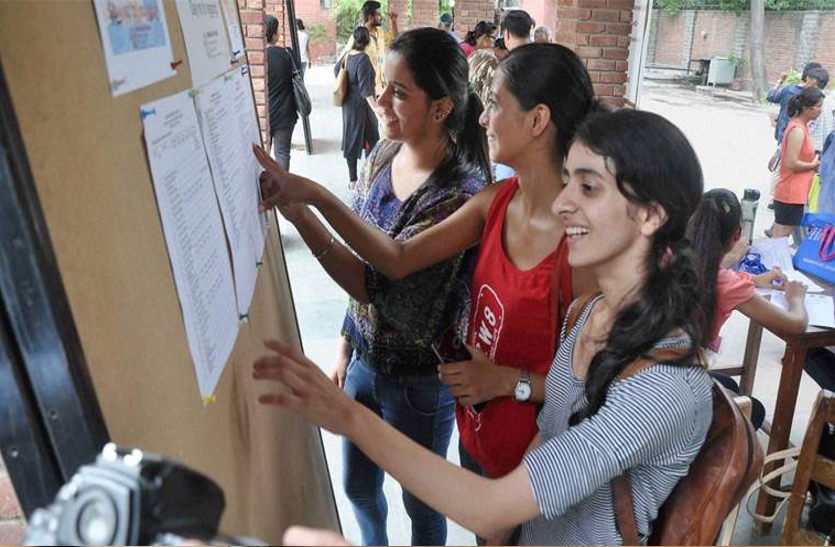 admission-process-started-in-these-universities इन यूनिवर्सिटी में शुरू हुई एडमिशन प्रोसेस, एेसे करें आवेदन