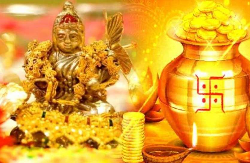 akshay tritya अक्षय तृतीय 2018: लक्ष्मी मां की कृपा को पाने के लिए करे ये काम, सालभर रहेगी मौज