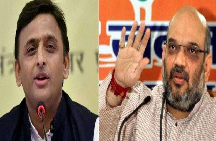 Amit Shah and Akhilesh Yadav अखिलेश यादव की रणनीति फेल करने के लिए बीजेपी ने बनाया है प्रत्याशी, मिली जीत तो बन सकते हैं कैबिनेट मंत्री