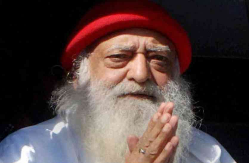 asaram आसाराम को है 'टाइगर' जैसी खतरनाक बीमारी