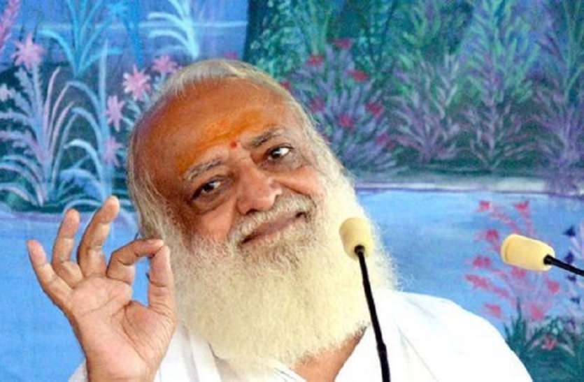 Asaram Bapu rape case जब आसाराम ने नर्स से कहा, तुम तो खुद मक्खन जैसी हो, खाने में मक्खन क्यों लाई हो?