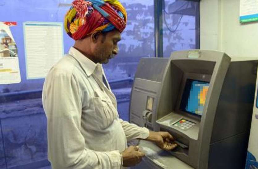 ATM बाजार से गायब होने लगे ये नोट, आने वाले दिनों में करना पड़ सकता है परेशानी का सामना!