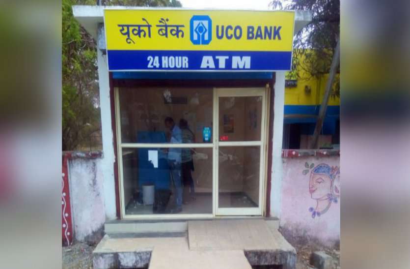 patrika एटीएम में पैसा मौजूद, बिगड़ा नोटों का तालमेल, दो हजार का नोट गायब...