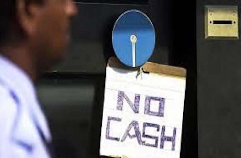 No Cash एक बार फिर नोटबंदी जैसे हालात, भारत के कई राज्यों में नहीं मिल रहा कैश, जानिए पूरी हकीकत