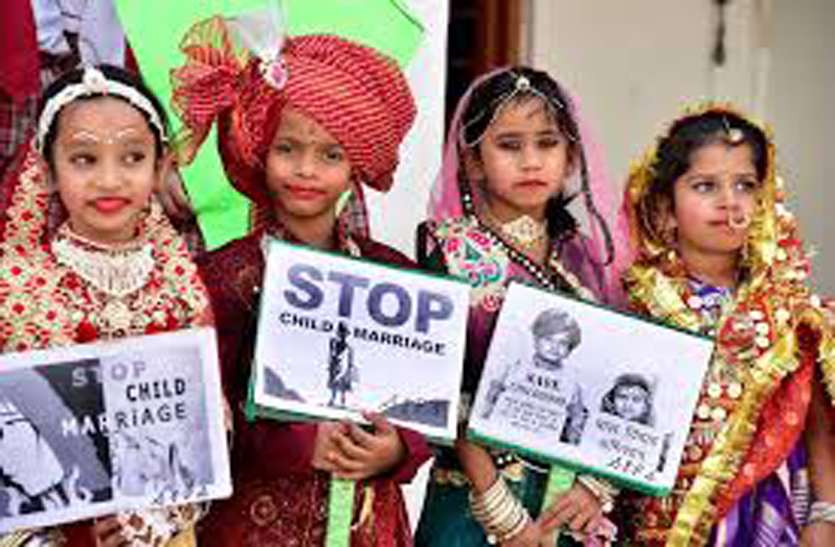 administration alert to stop children marriage अक्षय तृतीया पर कहीं बाल विवाह हों, तो इन नंबरों पर दें सूचना