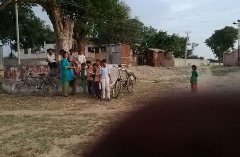sikar Sp news