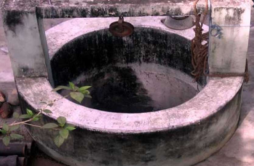 up news गिरते भू-जल स्तर को सुधारने को कुआं बनेगा सरकार का सहारा