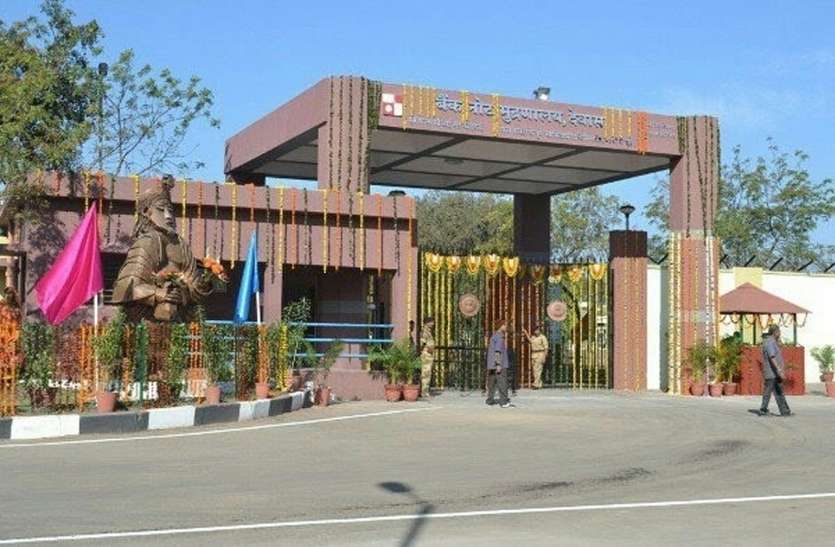 patrika बीएनपी के अधिकारियों में असंतोष