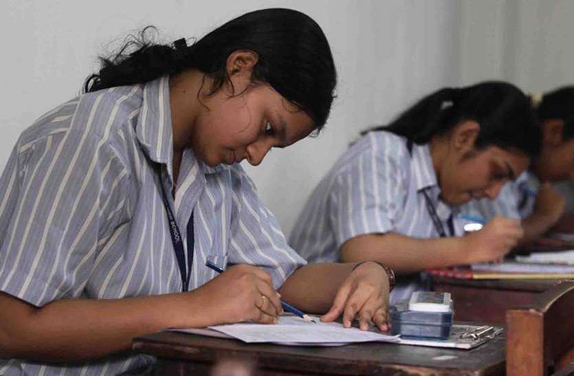 exam पेपर के बाद पोस्ट आॅफिस से उत्तर पुस्तिकाएं हुईं चोरी! कौन दे रहा है ड्यूटी,अधिकारियों तक को जानकारी नहीं।