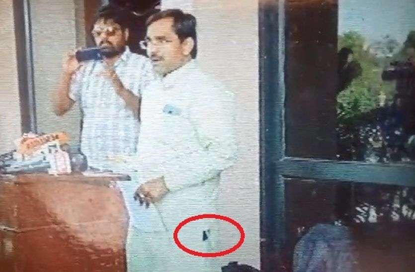 Manoj Nyangali pitol case