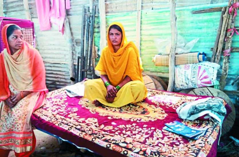 nikaah निकाह से पहले आग, दुल्हन का घर और दहेज जलकर राख