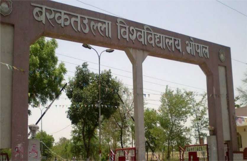 नहीं आएंगे अब आपके घर मच्छर! बस करना होगा ये छोटा सा काम... गर्ल्स हॉस्टल की छात्राओं का हंगामा, जानिये किस बात को लेकर भड़की...