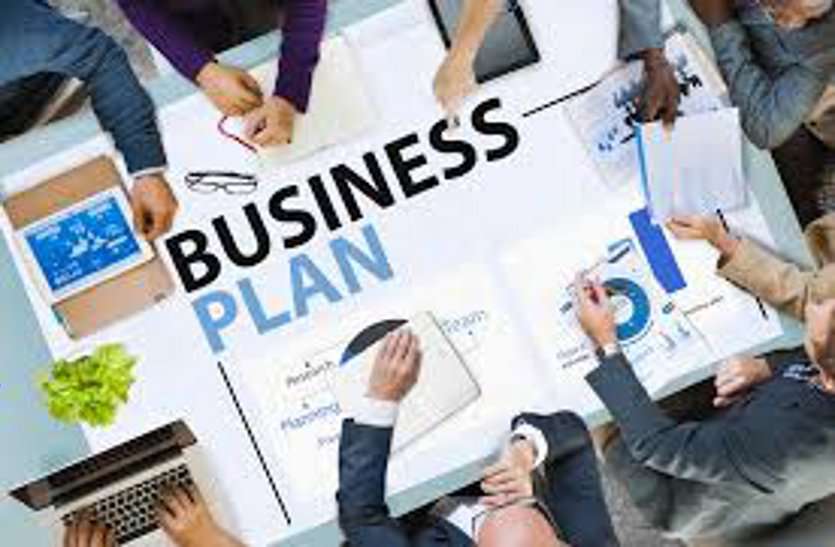 bhilai business news अब शुरू कीजिए अपना बिजनेस, 10 लाख का लोन लेेने पर चुकाने होंगे सिर्फ 6 लाख, मिल रही है सब्सिडी