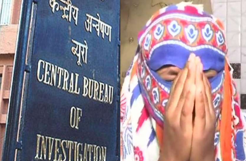 CBI Unnao उन्नाव गैंगरेप मामले में सीबीआई के सामने बड़ी चुनौती, 10 माह पहले का कहां से लाए सुबूत