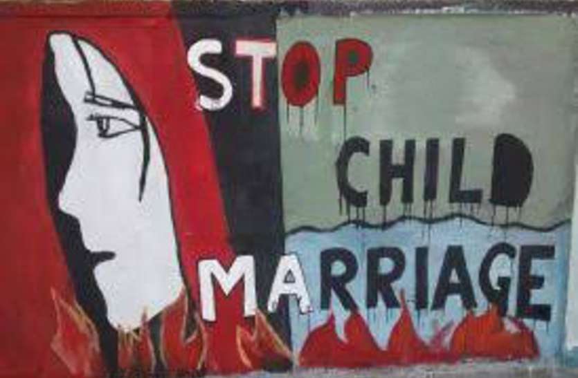 child marriage बिटिया ने लिखा पत्र, नहीं करना है विवाह