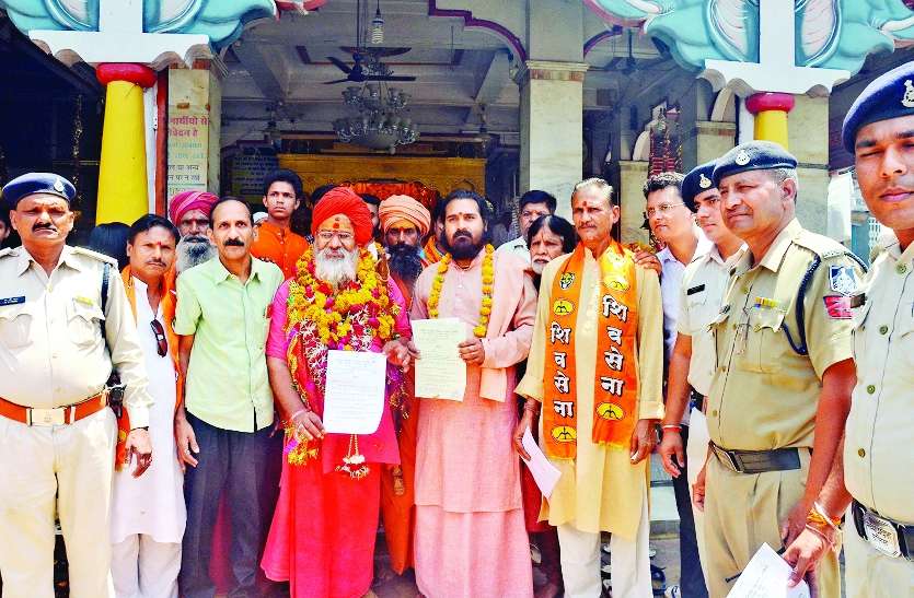 news अभी ज्ञापन दे रहे हैं, मांग नहीं मानी तो भोपाल का करेंगे घेराव