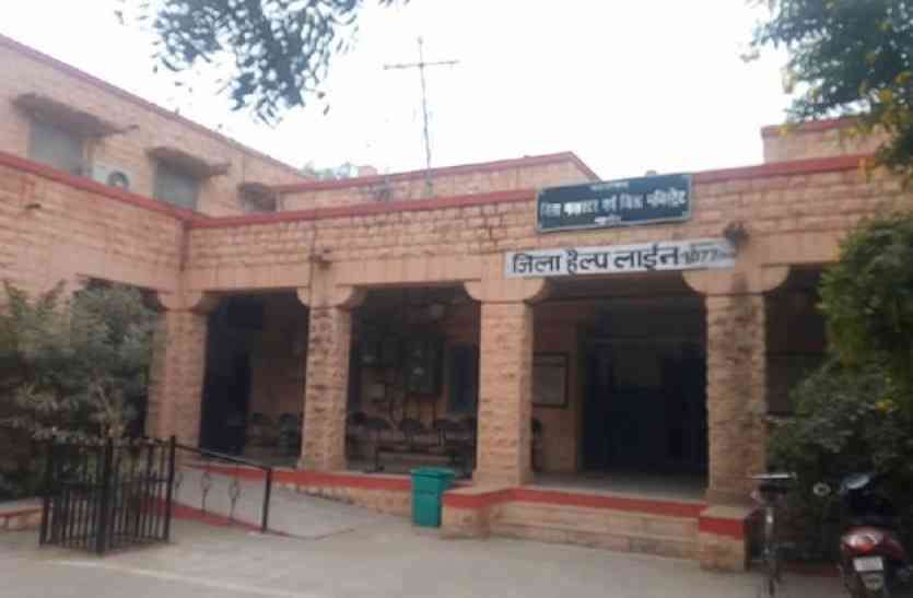 Nagaur patrika hindi news,The reality of the dormitories will change or be formalized छात्रावासों की मरम्मत होगी या खानापूति...!