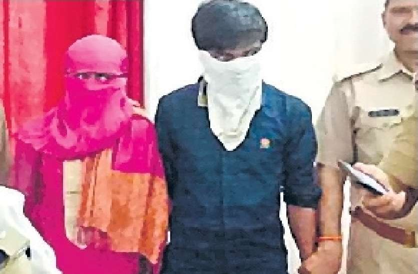 Young girl escaped with lover in lucknow up बहन का एटीएम कार्ड चुराकर प्रेमी के साथ की मौज मस्ती
