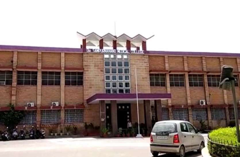 admissions at Dr. SN medical College उधर MBM college में नो एडमिशन और इधर SN medical college की 100 सीटों पर संकट