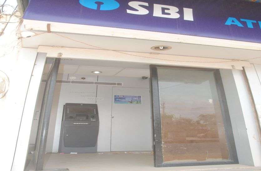 sikar news देश में फिर पैदा हो रहे हैं नोटबंदी जैसे हालात, ये है बड़ी वजह