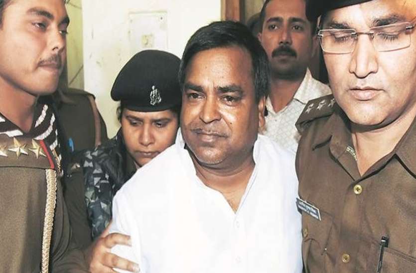 gayatri prajapati गायत्री प्रजापति की बढ़ी मुसीबतें, कोर्ट ने सुनाया ये फैसला