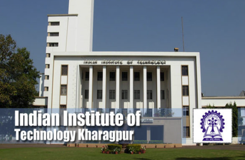 iit iit kharagpur में जूनियर प्रोजेक्ट असिस्टेंट एवं सीनियर रिसर्च फेलोशिप के पदाें पर भ्रती, करें आवेदन