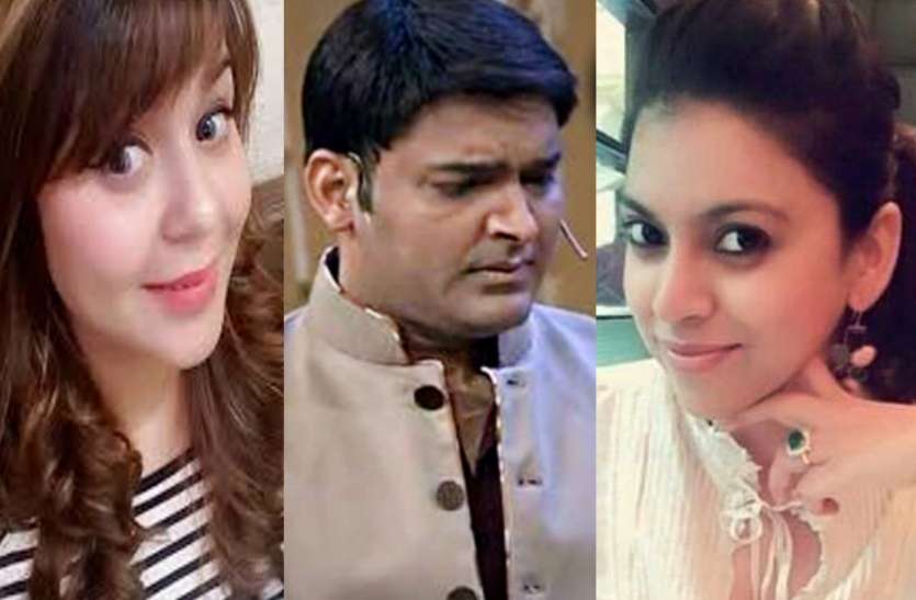 kapil sharma girlfriends ये कैसा प्यार! पहले दी गालियां, फिर किया केस और अब हाथ पर नाम लिख छुुप-छुपकर रो रहे कपिल शर्मा