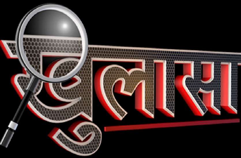Young man murdered and hoshangabad crime news पुलिया के नीचे से आ रही थी आवाज, स्थिति देख उड़े पुलिस के होश