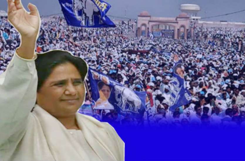 मायावती यूपी विधानसभा चुनाव के लिए मायावती की जबर्दस्त तैयारी, ये सीटें छोड़ सकती हैं