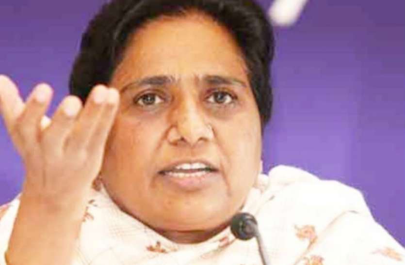 Mayawati बसपा सुप्रीमो मायावती का लोकसभा चुनाव 2019 के दृष्टिगत सफाई अभियान