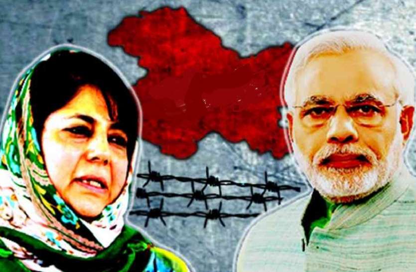 bjp कठुआ से उठा विवाद कहीं खत्म न कर दे जम्मू कश्मीर में पीडीपी-बीजेपी गठबंधन