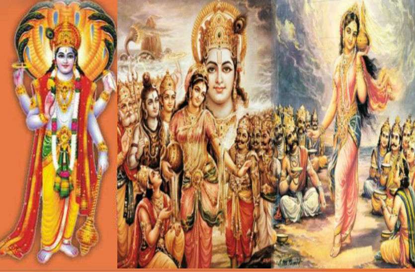 ekadashi vrat puja vidhi time date and rashi anusar daan