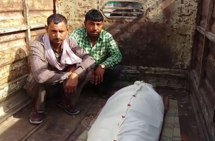 muzaffarnagar मुजफ्फरनगर: दहेज पीड़िता बेटी को नहीं मिला इंसाफ तो पिता ने की आत्महत्या