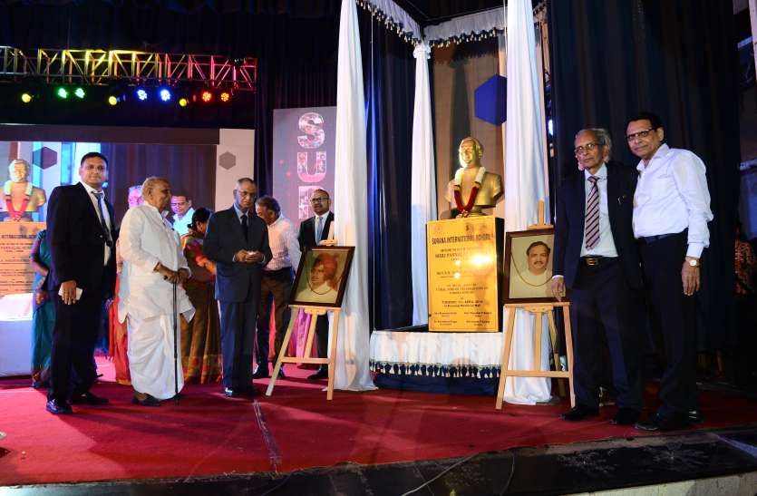 surana school celebrate 35 years of schooling नारायण मूर्ति ने कहा-विश्व में अलग पहचान बना रहा है भारत