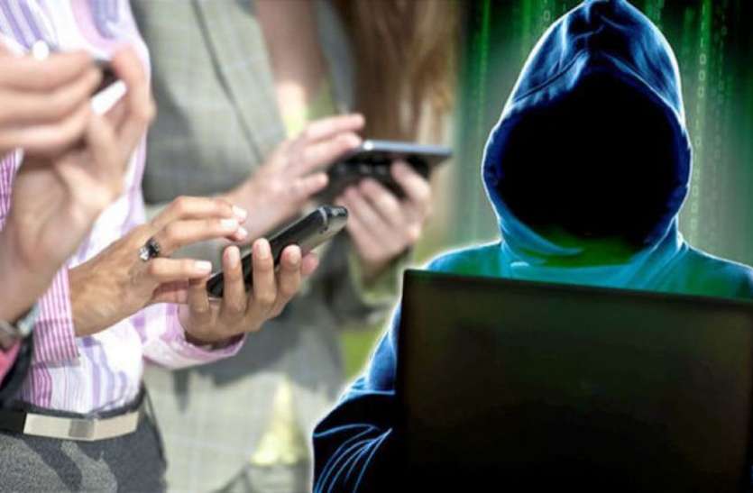 hack अगर स्मार्टफोन डेटा hack होने से है परेशान तो अपनाएं ये Tricks
