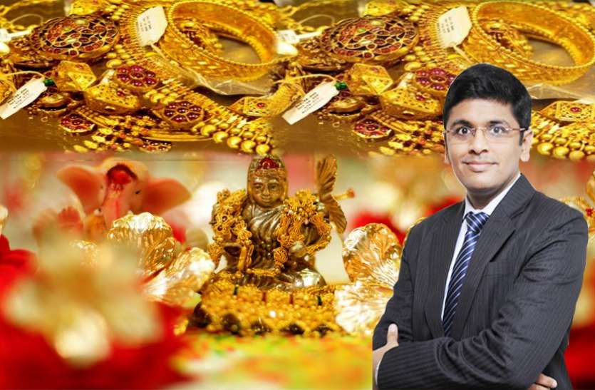 Gold market एक्सपर्ट्स से जानिए इस अक्षय तृतीया कैसा रहेगा सोने का बाजार