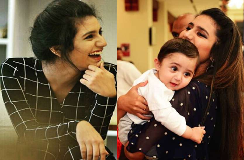 priya प्रिया प्रकाश की गोद में आते ही बच्चे ने की ऐसी क्यूट हरकत, इंटरनेट सनसनी भी हो गईं फ्लैट