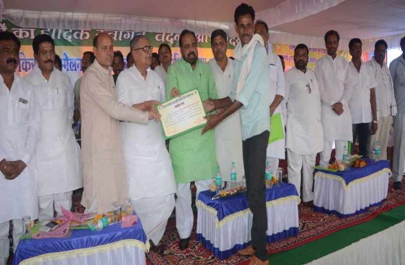 https://www.patrik किसानों को सम्मान व ताकत मिलने से उनके चेहरे पर चमक आई : भार्गव