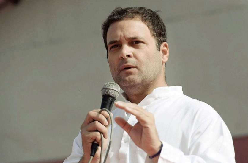 Rahul Cashless ATM पर राहुल का पीएम पर हमला, कहा-मोदी ने बर्बाद की देश की बैंकिंग प्रणाली
