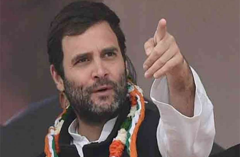 rahul gandhi नीरव और मेहुल चौकसी को भाई कहते हैं मोदी, आपकी जेब से नोट निकाल उनकी जेब में डाले : राहुल