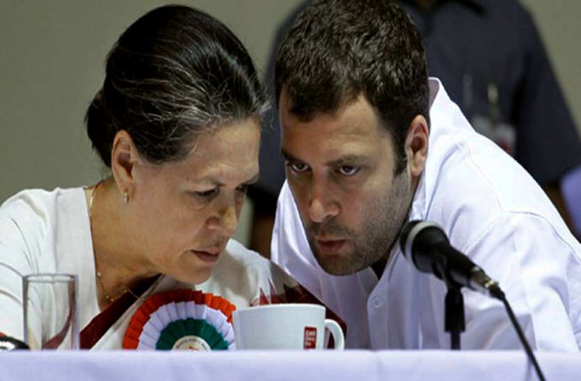 Rahul Gandhi Amethi,Sonia Gandhi, सोनिया - राहुल का रायबरेली दौरा जरूरी, एक साथ आना मजबूरी !