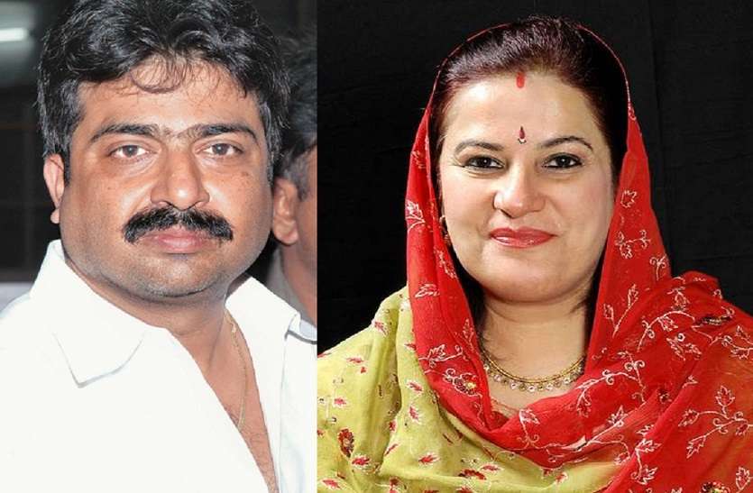 Rajkumari Ratna Singh and Akshay Pratap Singh