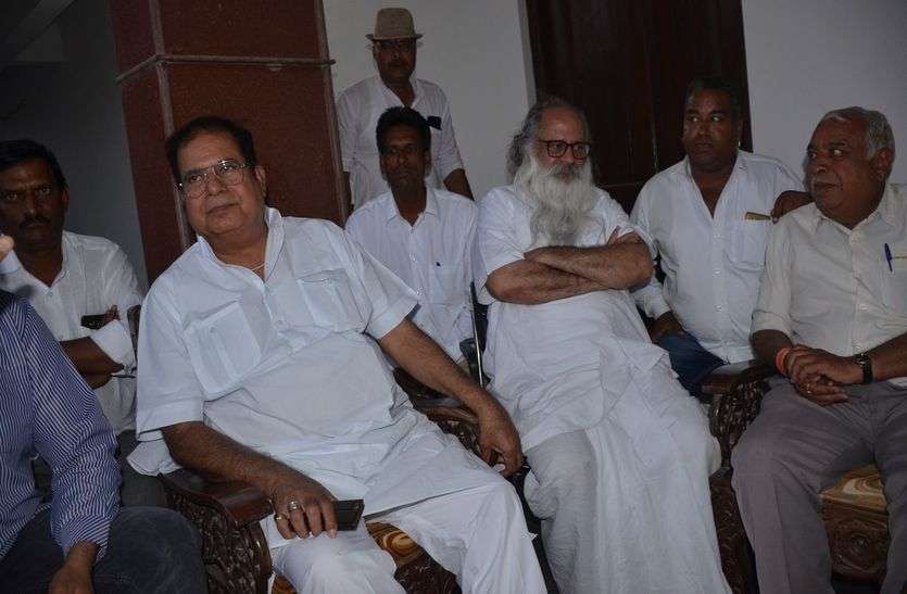 chittorgarh सीएमओ व यूडीएच से नहीं मिला आमंत्रण फिर भी क्यो आए पूर्व मंत्री राजवी