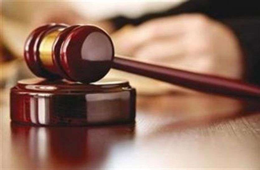 Ratlam News मध्यप्रदेश के इस कलेक्टर ने सुबह 6 बजे तोड़ी थी 12 दुकानें, अब कोर्ट ने कहा हाजिर हो