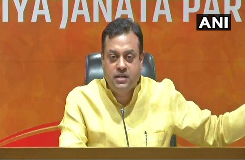 sabmit भगवा आतंकवाद पर भाजपा ने किया कांग्रेस पर हमला, राहुल देश की जनता से मांगें माफी