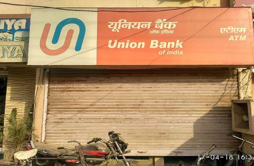 cash crisis बाजार से नोट गायब: 2019 लोकसभा चुनाव के लिए डंप हो रही करेंसी!, नोटबंदी जैसे बन रहे हालात